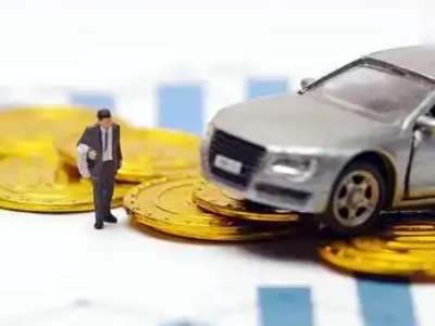 连城车辆抵押贷款的三种常见贷款方式,你了解多少?